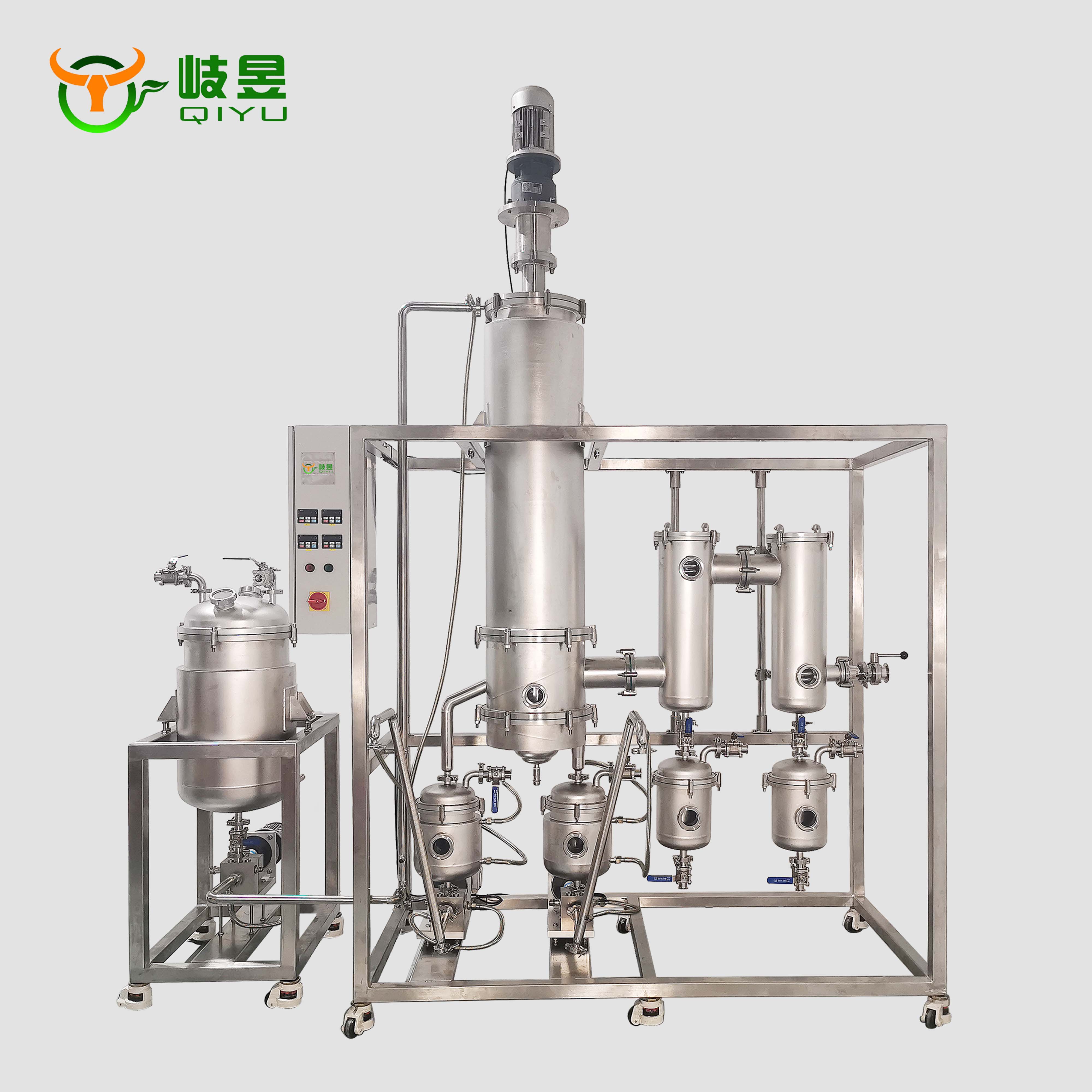 不銹鋼分子蒸餾-1.0D